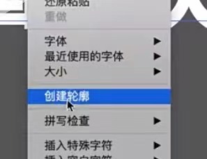 1667554394795025290.jpg 折纸文字效果怎么做?AI制作折纸效果海报的方法