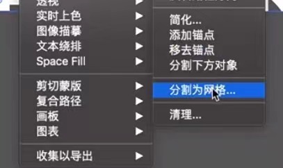 1667554473331090695.jpg 折纸文字效果怎么做?AI制作折纸效果海报的方法