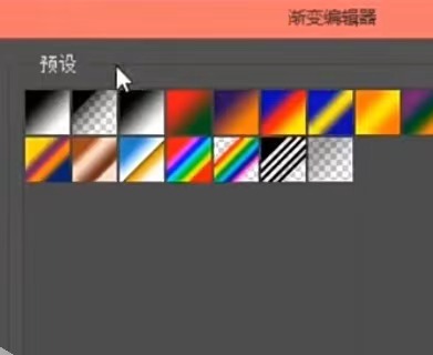 文字渐隐效果怎么做？PS制作渐隐效果的方法