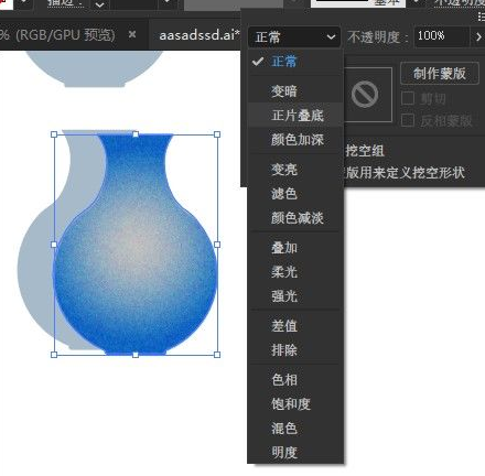 AI插画的肌理质感怎么制作?ai怎么做肌理插画? AI插画的肌理质感怎么制作?ai怎么做肌理插画?