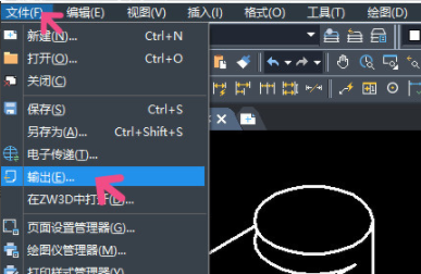 1668405631940020369.png illustrator(AI)怎么打开cad文件?illustrator(AI)软件怎么打开cad图纸?