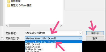 1668405647474020061.png illustrator(AI)怎么打开cad文件?illustrator(AI)软件怎么打开cad图纸?