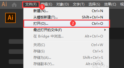 1668405659643059746.png illustrator(AI)怎么打开cad文件?illustrator(AI)软件怎么打开cad图纸?