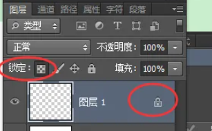 ps填充不了颜色怎么办?ps填充颜色只有灰色和黑色怎么办? ps填充不了颜色怎么办?ps填充颜色只有灰色和黑色怎么办?