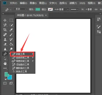 ps怎么创建选区?选框工具、套索工具、魔棒工具、钢笔工具多种方法! ps怎么创建选区?选框工具、套索工具、魔棒工具、钢笔工具多种方法!
