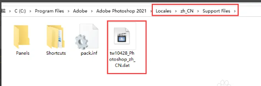 ps怎么设置成英文界面?ps语言怎么设置成英文? ps怎么设置成英文界面?ps语言怎么设置成英文?