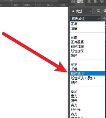 ps怎么将彩色图片转为黑白线稿?ps怎么将图片转为手绘线稿? ps怎么将彩色图片转为黑白线稿?ps怎么将图片转为手绘线稿?