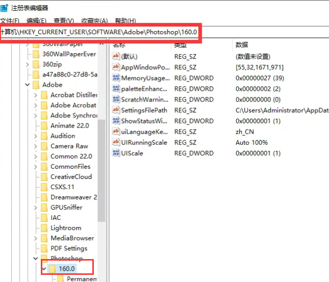 ps存储为web所用格式提示无法完成该操作怎么办?ps常见问题 ps存储为web所用格式提示无法完成该操作怎么办?ps常见问题