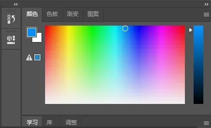 ps怎么更改颜色面板外观样式?ps怎么更改界面外观颜色? ps怎么更改颜色面板外观样式?ps怎么更改界面外观颜色?