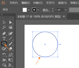 illustrator(AI)怎么切割封闭路径?AI怎么闭合未封闭的路径? illustrator(AI)怎么切割封闭路径?AI怎么闭合未封闭的路径?