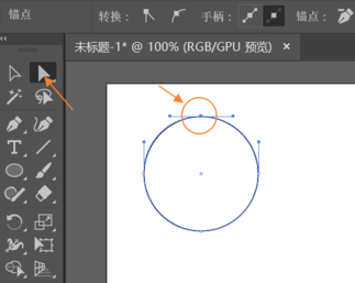illustrator(AI)怎么切割封闭路径?AI怎么闭合未封闭的路径? illustrator(AI)怎么切割封闭路径?AI怎么闭合未封闭的路径?