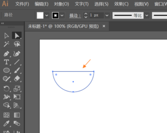 illustrator(AI)怎么切割封闭路径?AI怎么闭合未封闭的路径? illustrator(AI)怎么切割封闭路径?AI怎么闭合未封闭的路径?