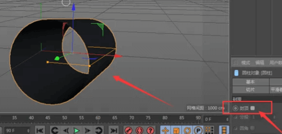 c4d怎么制作一个空心的圆桶?c4d制作空心圆柱体教程! c4d怎么制作一个空心的圆桶?c4d制作空心圆柱体教程!