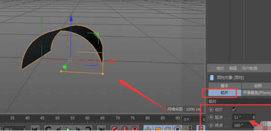 c4d怎么制作一个空心的圆桶?c4d制作空心圆柱体教程! c4d怎么制作一个空心的圆桶?c4d制作空心圆柱体教程!