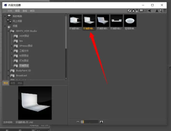 1669194782546050284.png c4d怎么给模型添加环境预设?c4d环境预设怎么用?