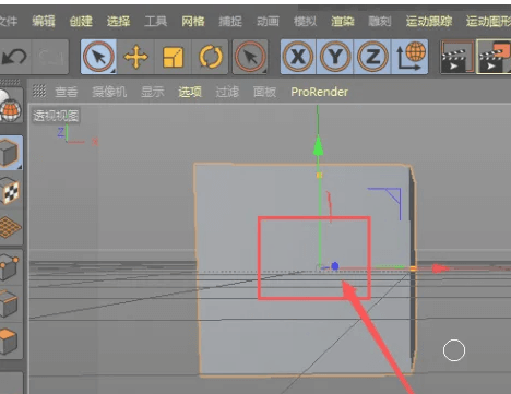 c4d移动物体只有坐标轴在动怎么办?c4d坐标轴动了物体没动怎么处理? c4d移动物体只有坐标轴在动怎么办?c4d坐标轴动了物体没动怎么处理?