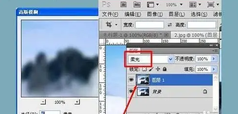 ps怎么将插画转为水墨风景画?ps将插画转为水墨画教程! ps怎么将插画转为水墨风景画?ps将插画转为水墨画教程!