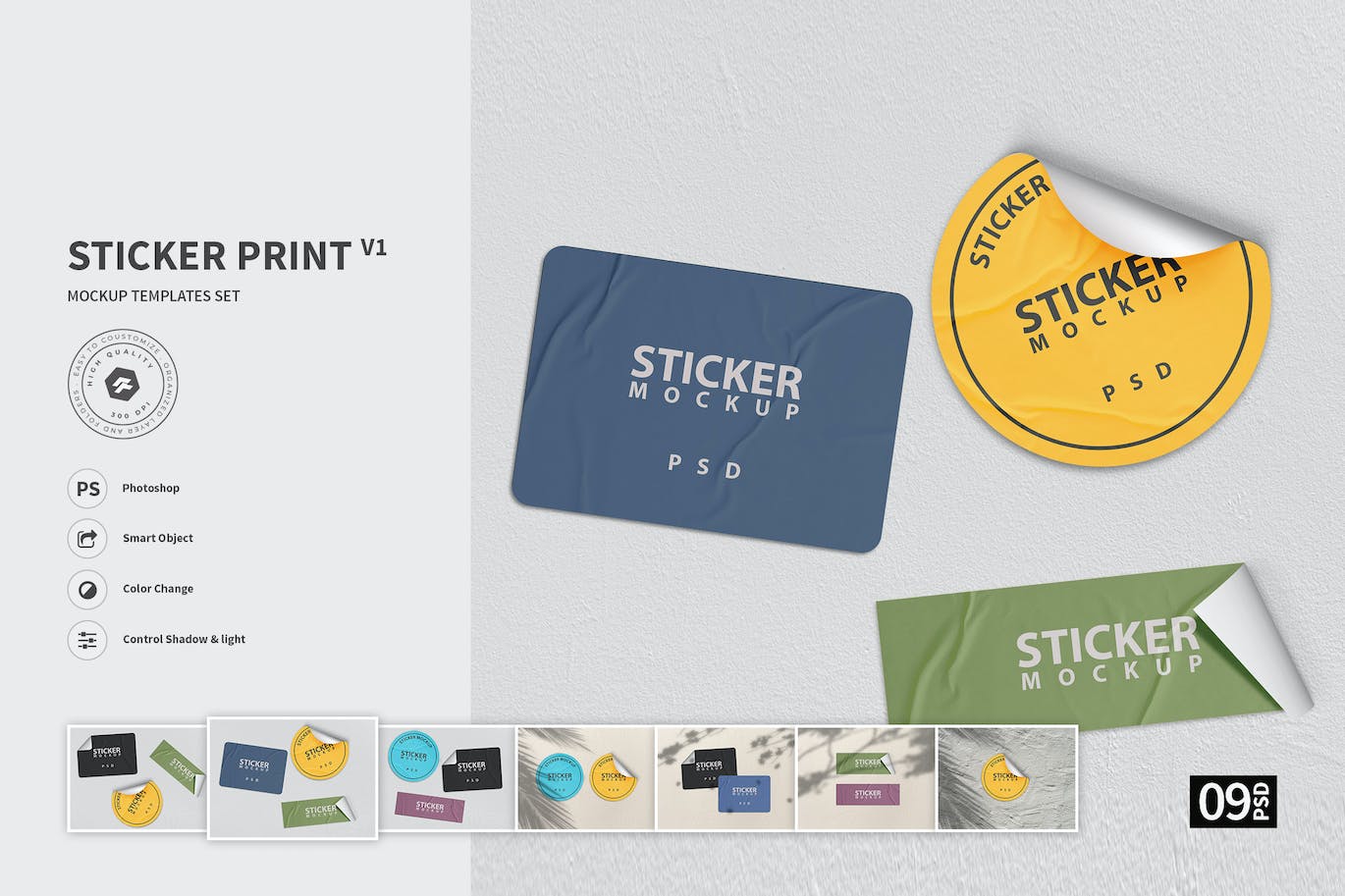 精致高端胶粘贴纸图案Logo设计PSD样机素材