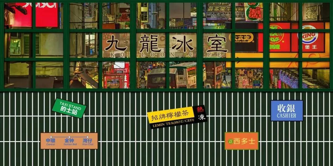 港风茶餐厅设计风格太秀了！100款源文件给你！