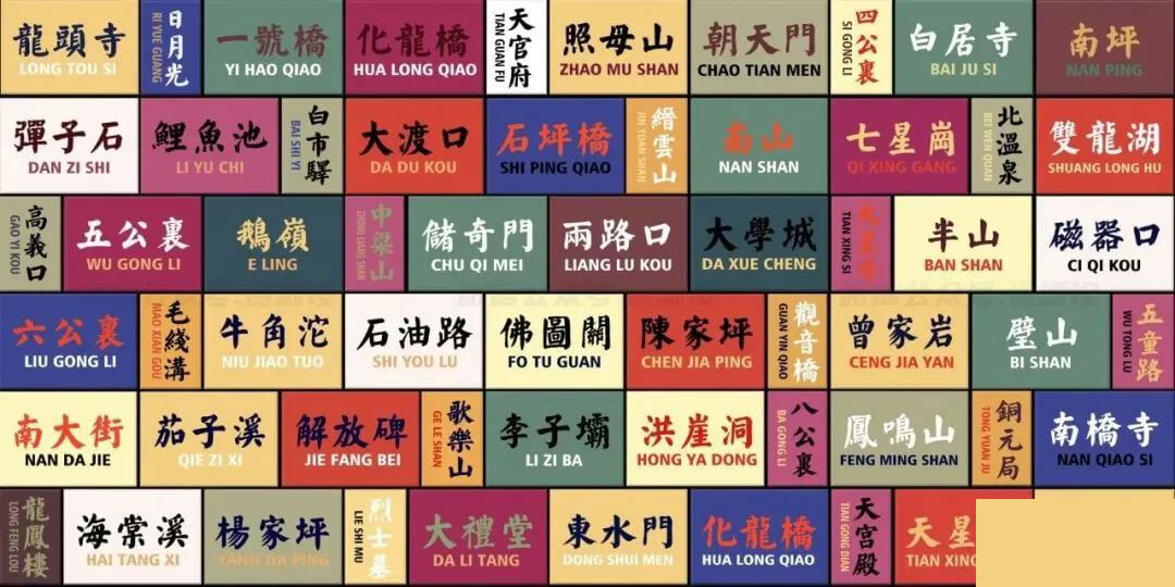 港风茶餐厅设计风格太秀了！100款源文件给你！