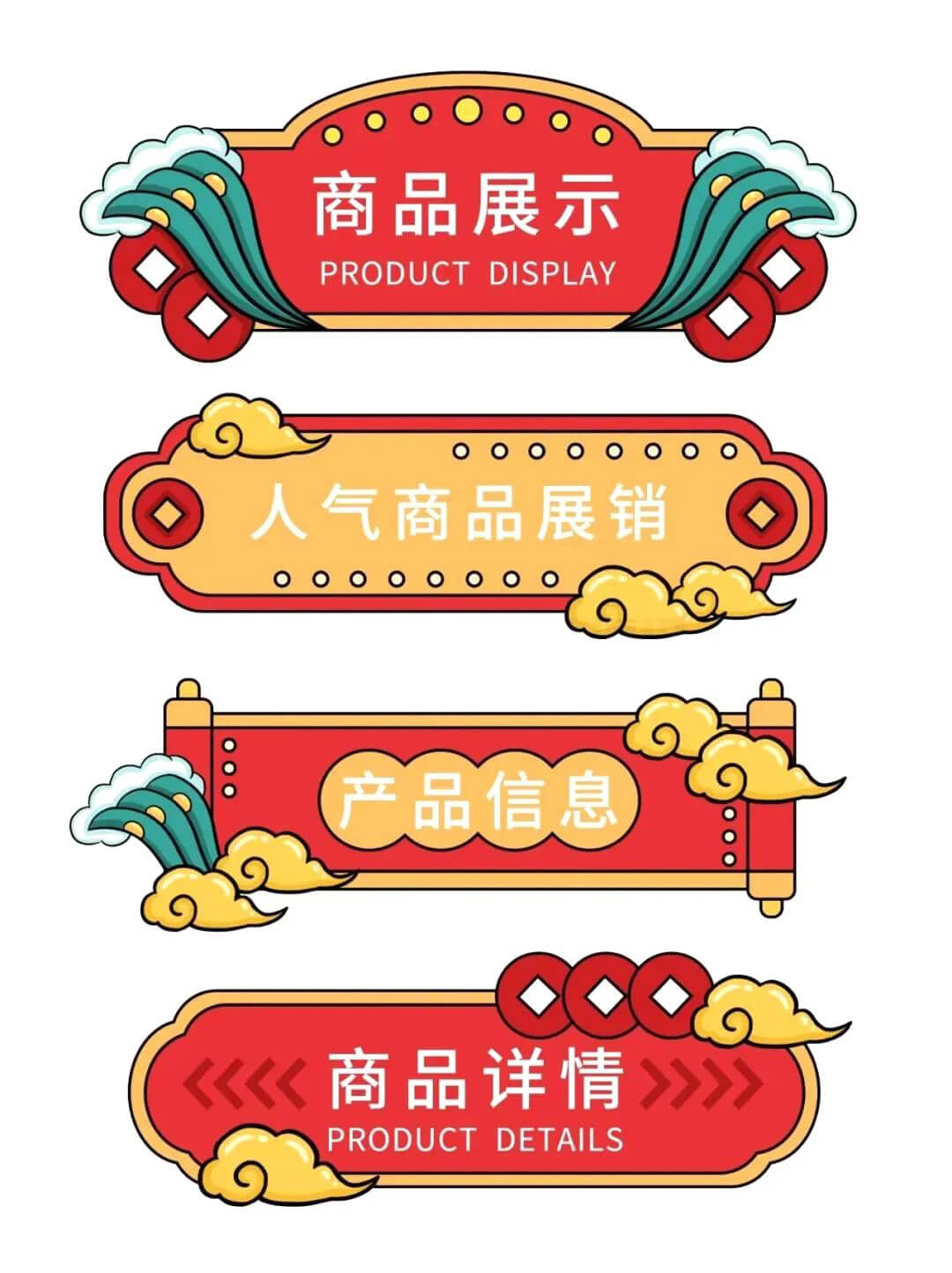 港风茶餐厅设计风格太秀了！100款源文件给你！