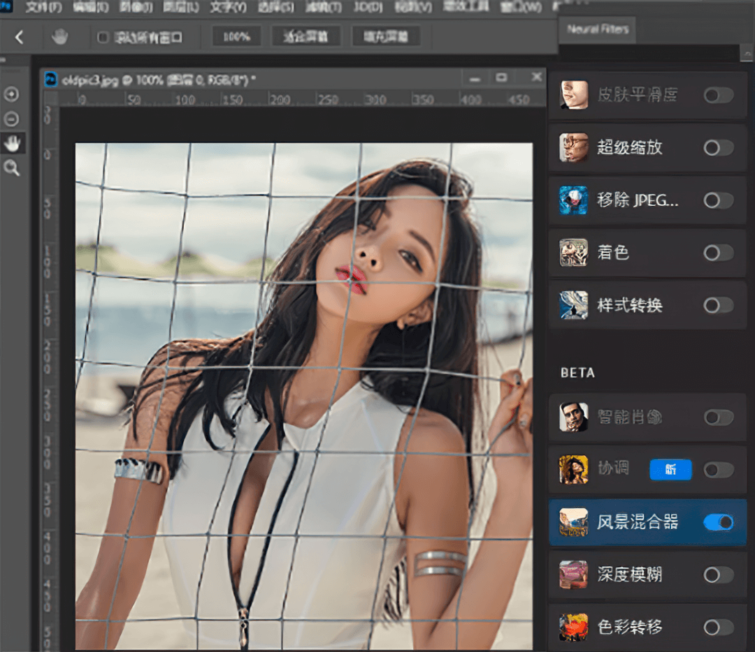 2023神经滤镜Neural Filters插件，配合最新版PS真是绝了