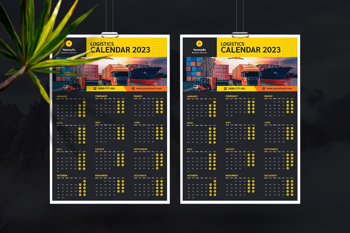 2023年公司常用日历PSD模版素材