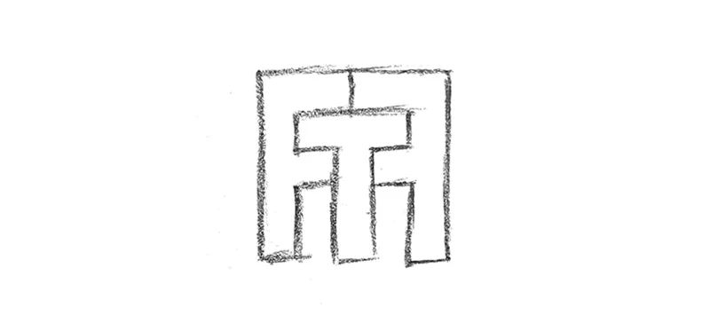 3个小技巧让你的logo设计瞬间提升价值感