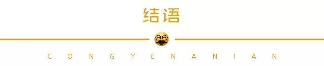 好评如潮的10个知名logo设计