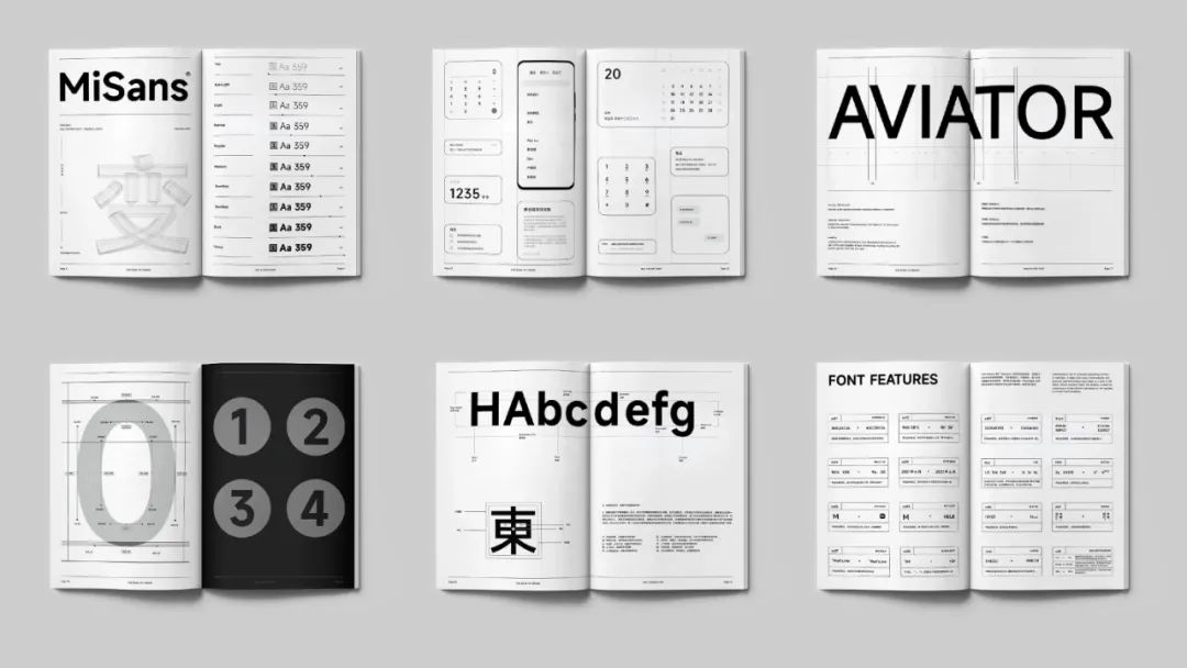 字体侵权被罚款的越来越多,这些免费可商用的字体好看又实用!