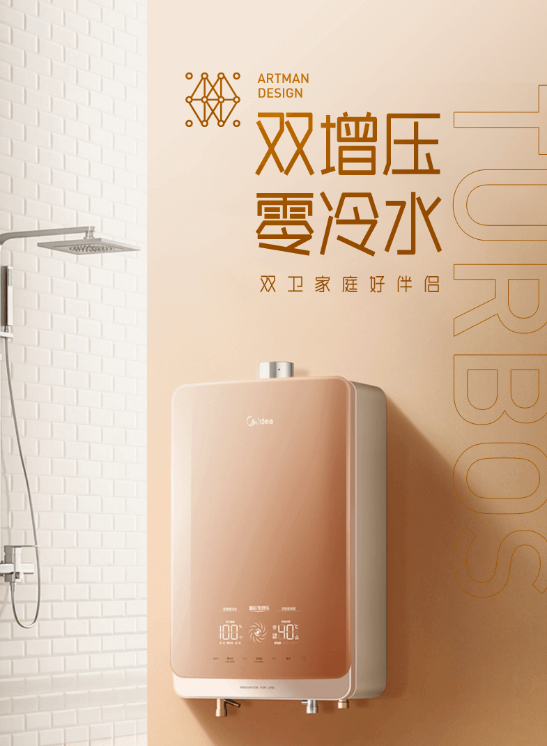 字体侵权被罚款的越来越多,这些免费可商用的字体好看又实用!