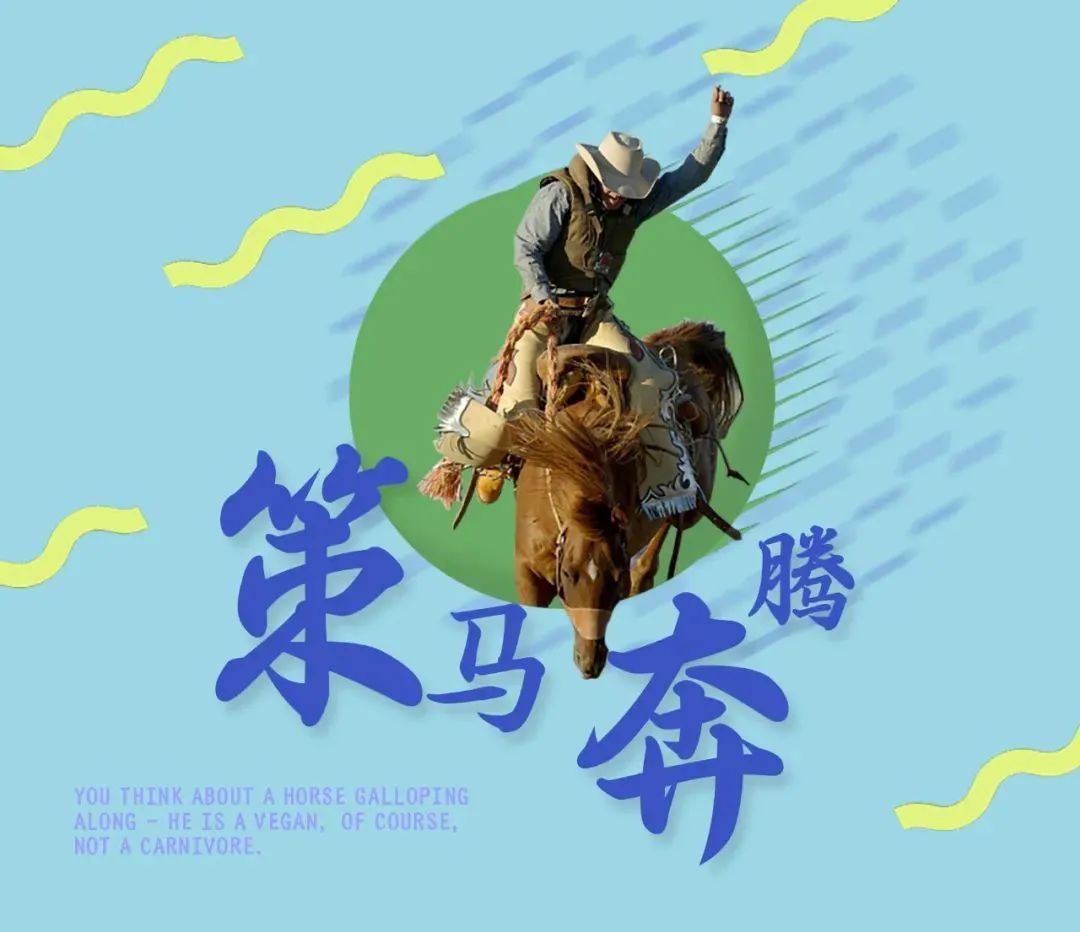 字体侵权被罚款的越来越多,这些免费可商用的字体好看又实用!