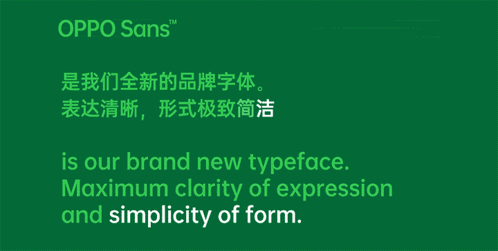 字体侵权被罚款的越来越多,这些免费可商用的字体好看又实用!