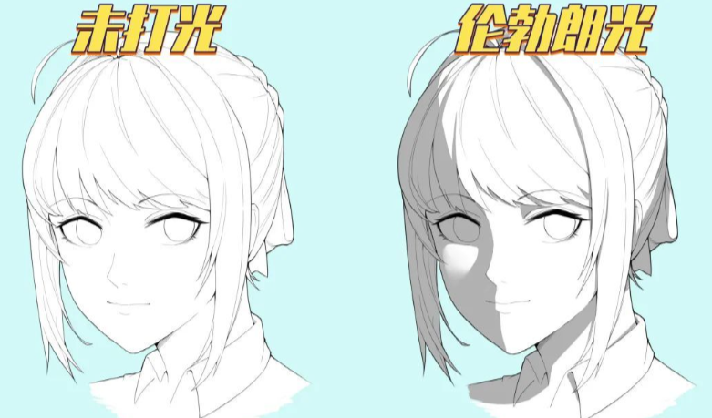 1669951797222034964.png 插画怎么给人物、物体打光?插画多种打光技巧!