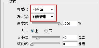 1670232744891032094.png 如何在ps中制作蜂窝纹理文字效果?ps蜂窝文字图案效果制作教程