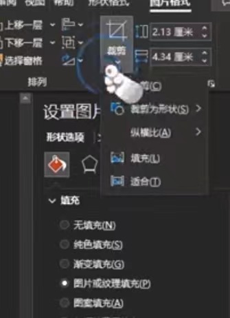 PS怎么将褶皱字变清晰？褶皱字体变清晰的方法