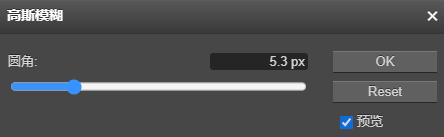 如何利用ps添加透视阴影图像效果？ps人物图像修饰技巧