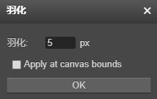 如何利用ps添加透视阴影图像效果？ps人物图像修饰技巧