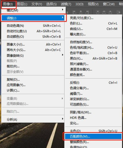 ps怎么统一两张插画整体色调?ps统一图片色调教程! ps怎么统一两张插画整体色调?ps统一图片色调教程!
