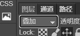 1670398531303070386.png ps锐化图片的方法有哪些?ps图片锐化教程分享