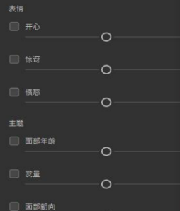 1670925757673072553.png ps2021软件新增的功能有哪些?ps2021版本新功能有什么?