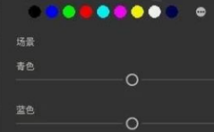 1670925772754008232.png ps2021软件新增的功能有哪些?ps2021版本新功能有什么?