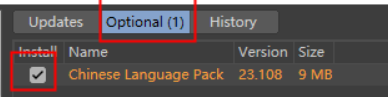 1671176545615054137.png 如何安装C4D软件?C4D安装图文教程