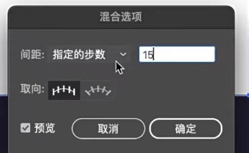 AI怎么做落日logo？怎么利用描边做落日logo？
