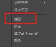 C4D如何制作减面模型?C4D低面模型制作教程-3 C4D如何制作减面模型?C4D低面模型制作教程
