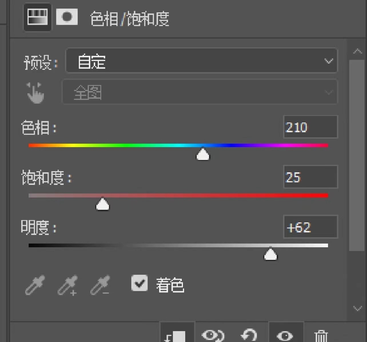 不透明度和填充的区别是什么?PS中不透明度和填充有什么区别-1 不透明度和填充的区别是什么?PS中不透明度和填充有什么区别