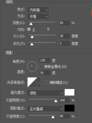 如何在PS软件中制作水滴图案效果？PS叶子露水图案制作技巧