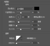 如何在PS软件中制作水滴图案效果？PS叶子露水图案制作技巧