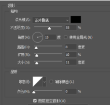 如何在PS软件中制作水滴图案效果？PS叶子露水图案制作技巧