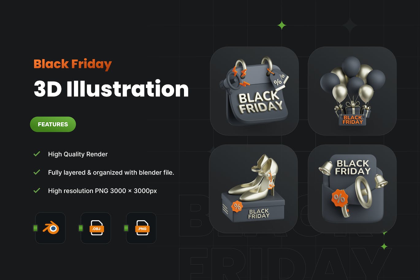 黑色星期五3D图标素材